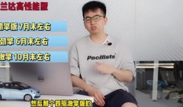 戚薇最新爆料张丹峰视频,真相即将揭晓