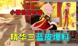 邮差金皮最新爆料,最新爆料背后的惊人真相