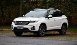 伟力新车爆料视频