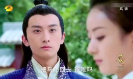 楚乔传第13集在线观看,风云变幻，楚乔觉醒