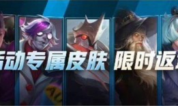 csak皮肤最新爆料