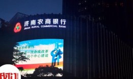 济南精彩爆料新闻,揭秘城市热点事件背后的真相