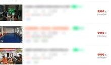 爆料千金视频制作方法,独家爆料带你走进幕后制作过程